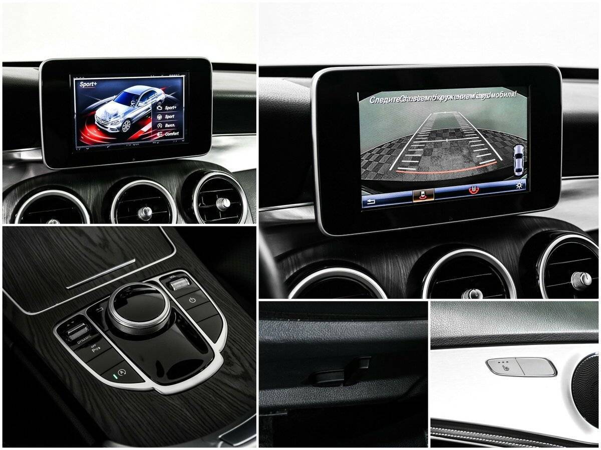 Mercedes-Benz C-Класс 2015 года с пробегом. Фото: #17