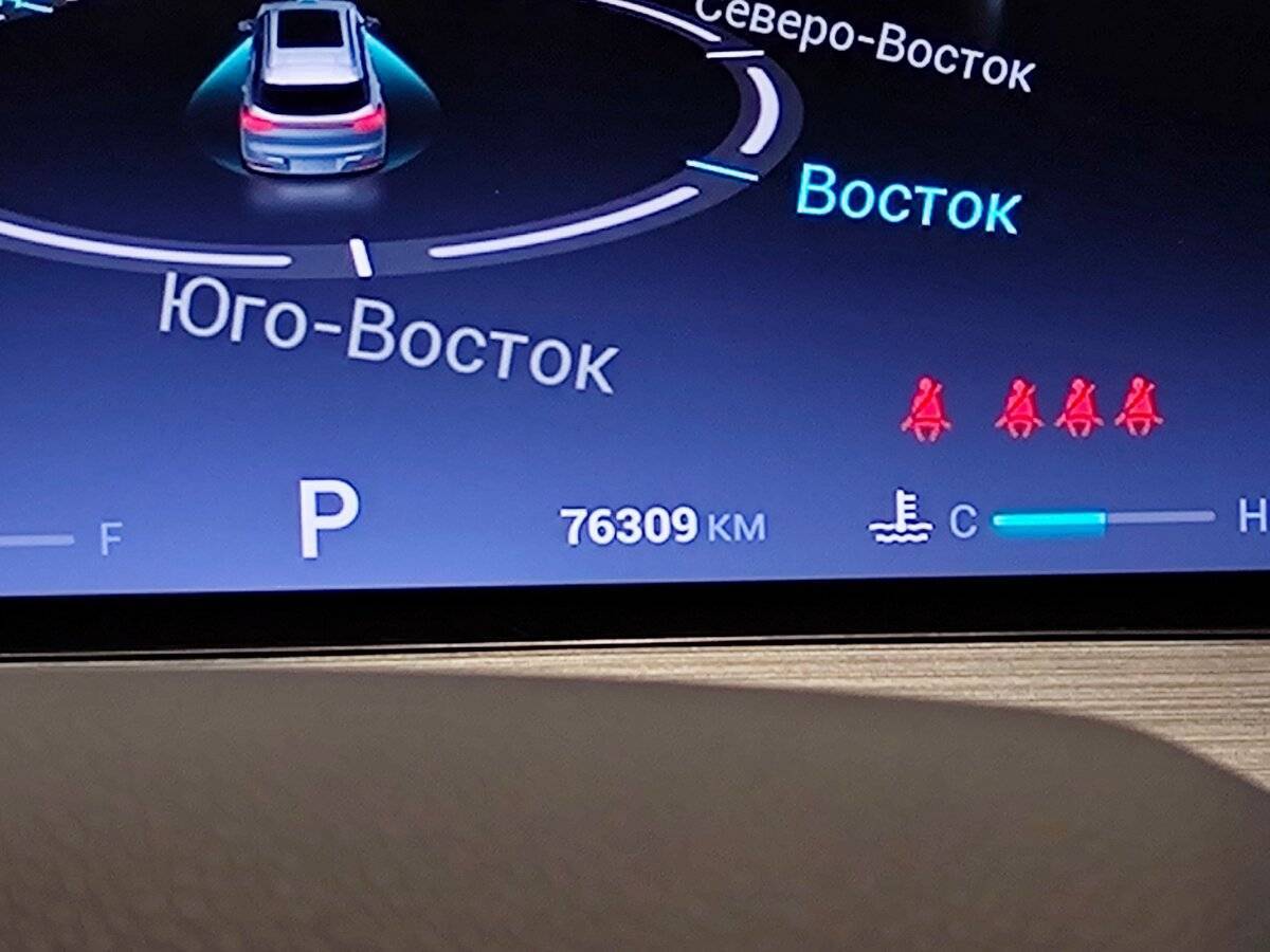 Chery Tiggo 7 Pro Max 2022 года с пробегом. Фото: #18