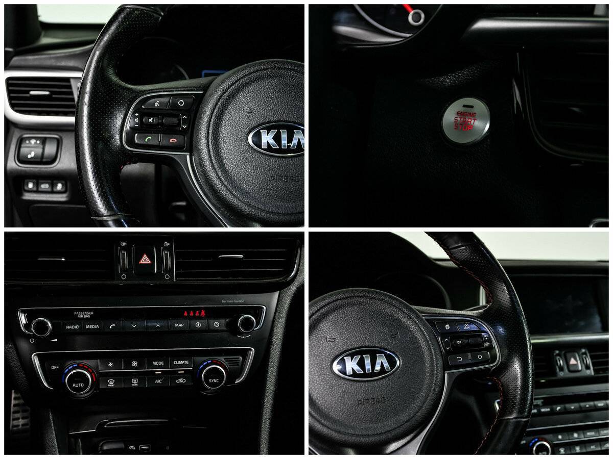 Б/У Киа Оптима 2017 года. Фото: #15