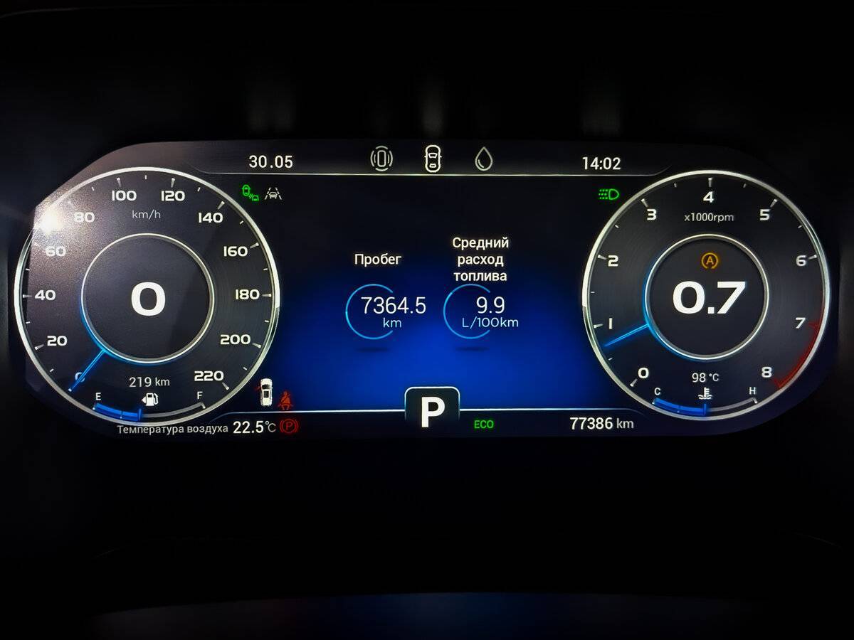 Б/У Чери Тигго 8 Про 2022 года. Фото: #12