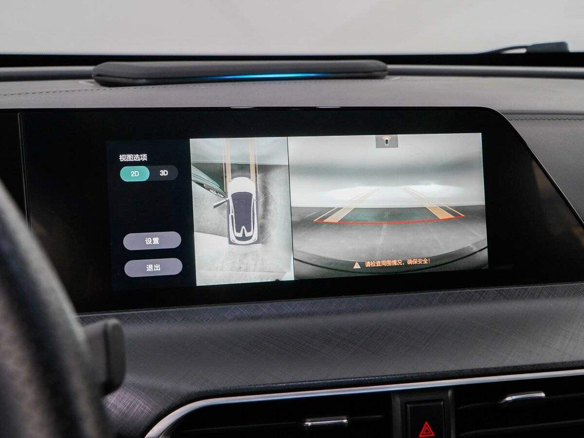 Changan UNI-T 2022 года с пробегом. Фото: #22