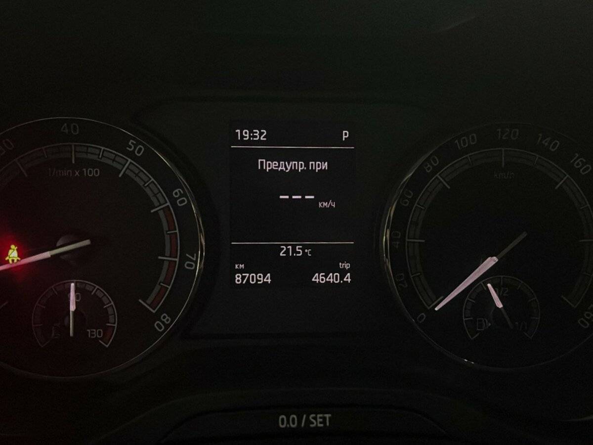 Б/У Шкода Карок 2021 года. Фото: #7