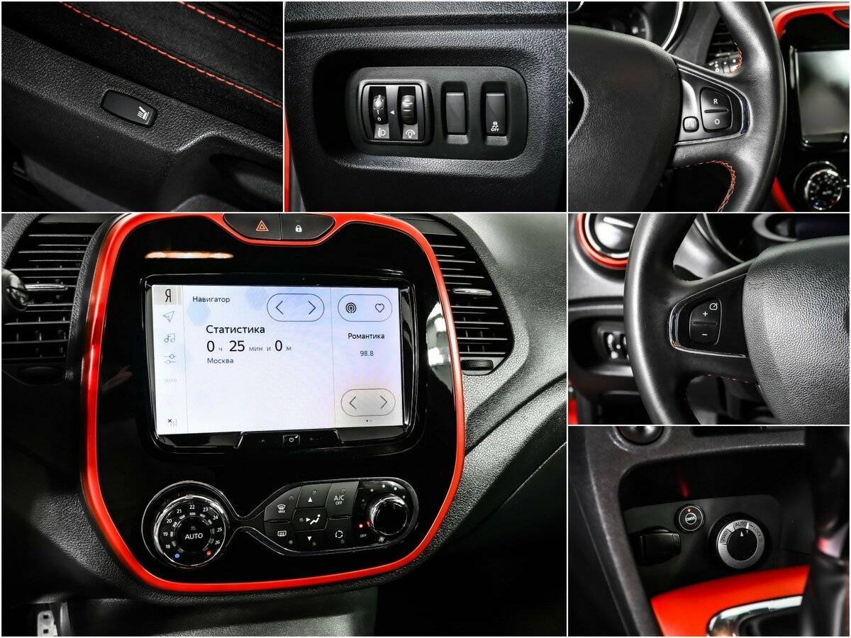 Б/У Рено Каптюр 2019 года. Фото: #13