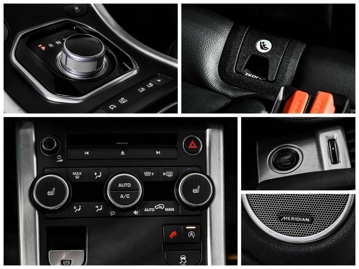 Land Rover Range Rover Evoque 2015 года с пробегом. Фото: #15