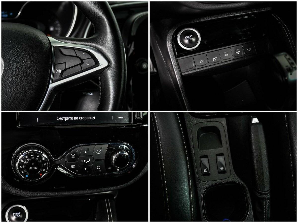 Б/У Рено Каптюр 2020 года. Фото: #14