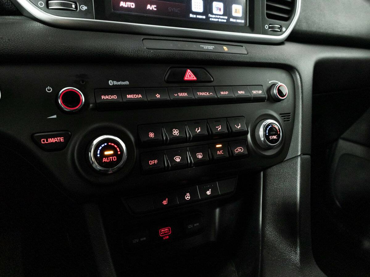 Б/У Киа Спортейдж 2020 года. Фото: #17