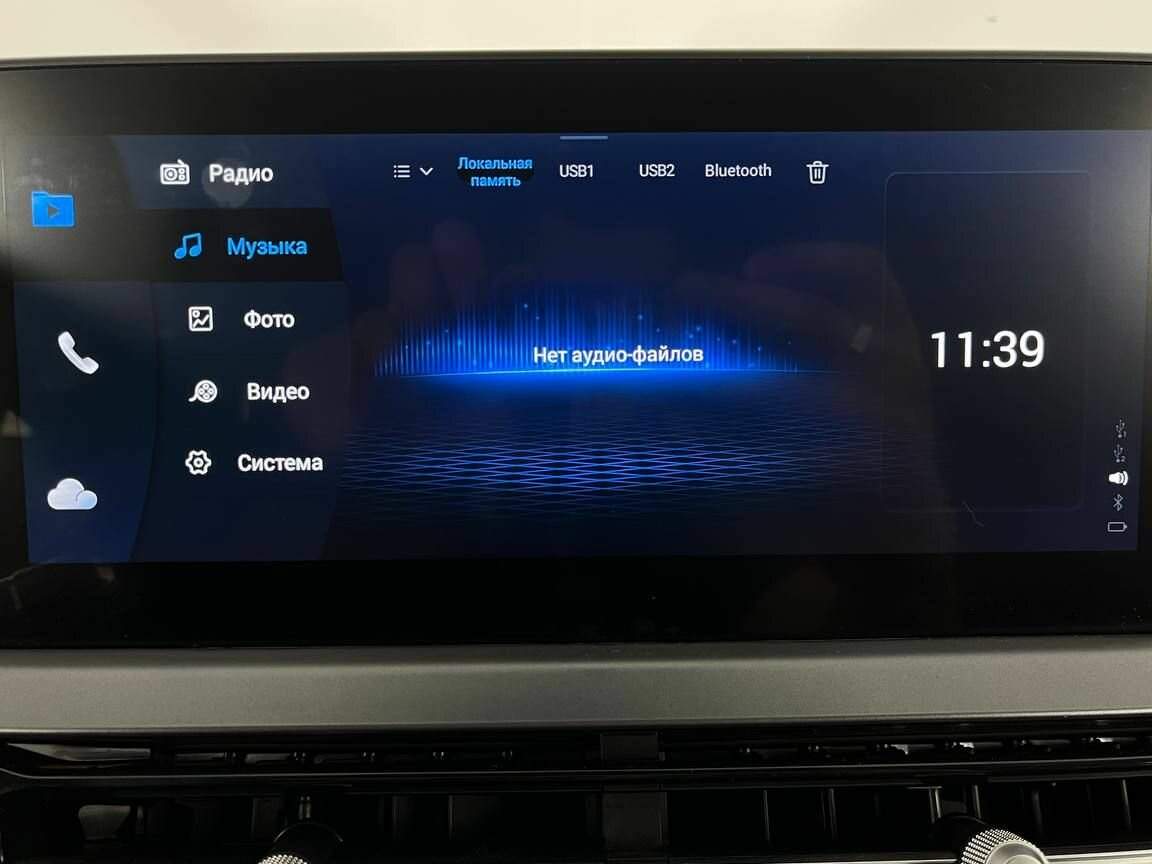 Б/У Чери Тигго 4 Про 2023 года. Фото: #21