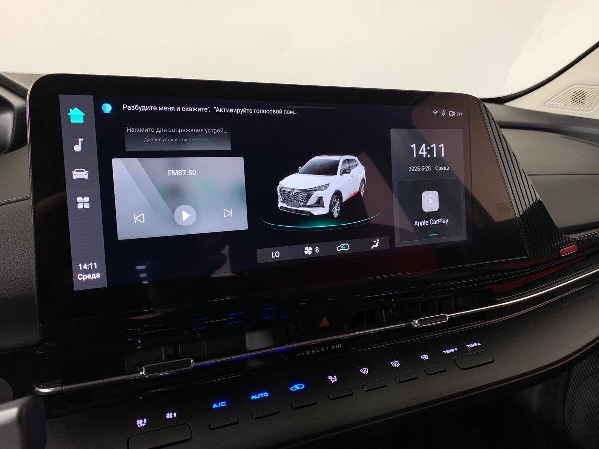 Changan CS55 Plus 2024 года с пробегом. Фото: #14