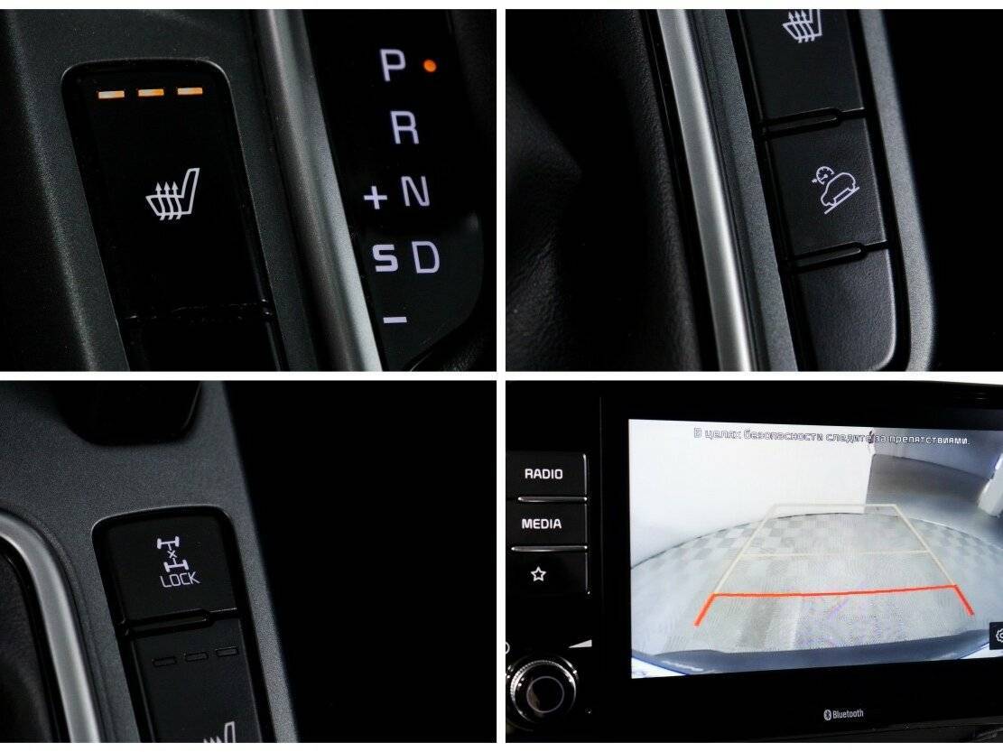 Б/У Киа Сельтос 2021 года. Фото: #20