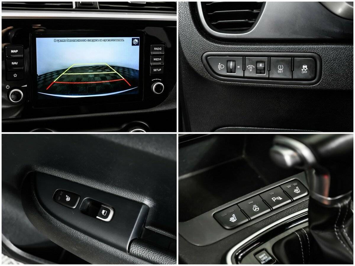 Б/У Киа Рио 2021 года. Фото: #13