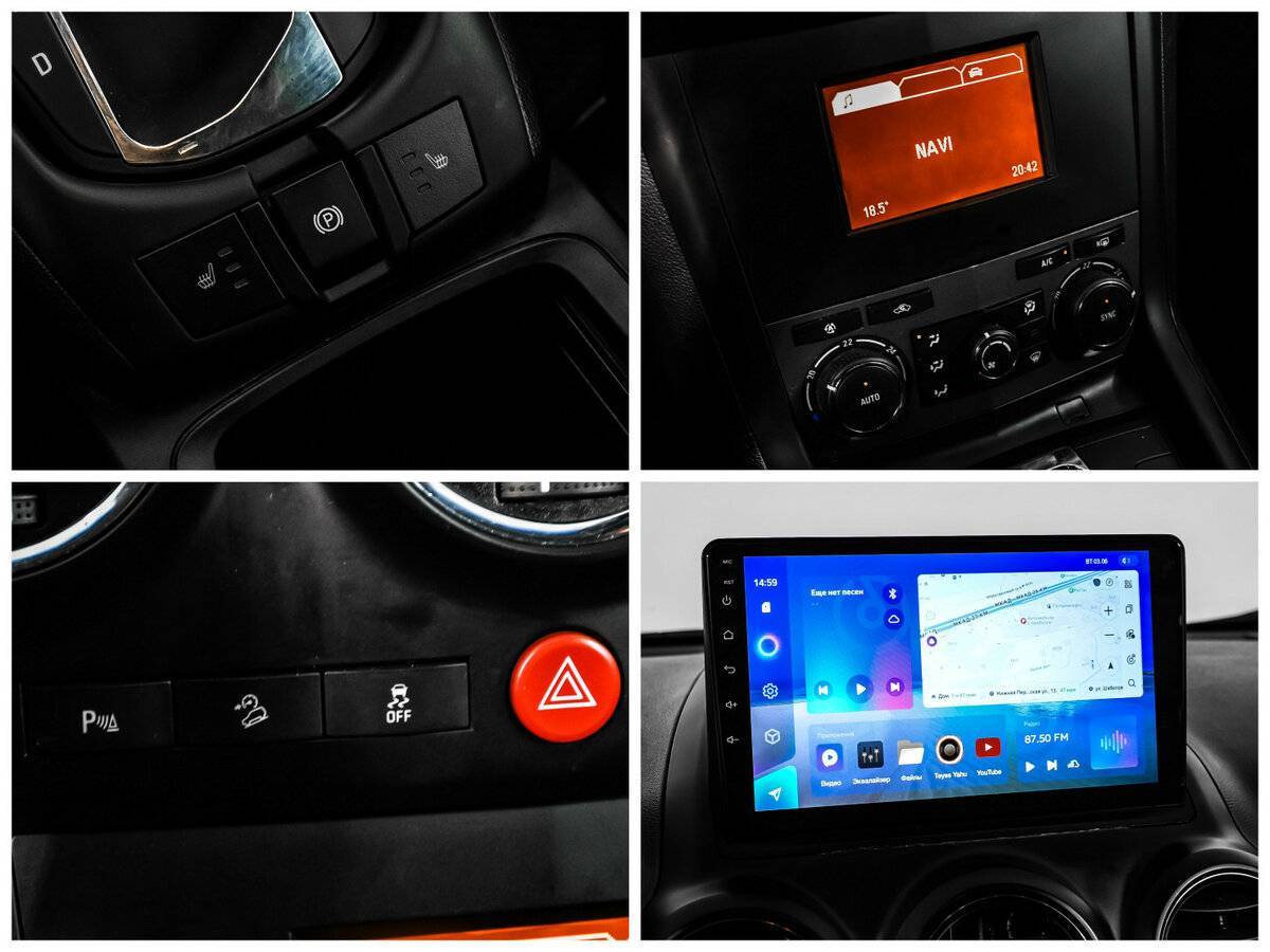 Б/У Опель Антара 2014 года. Фото: #15