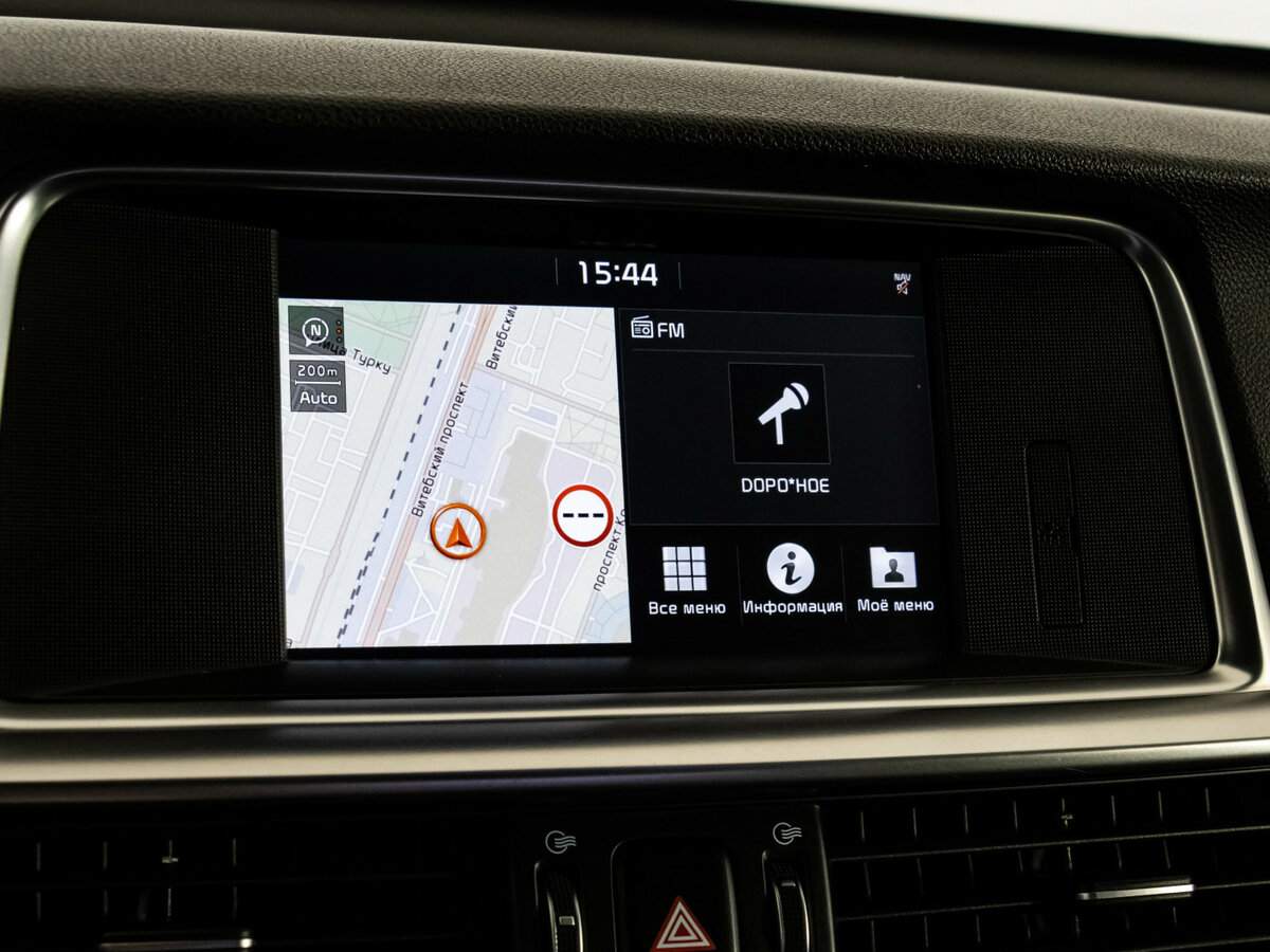 Б/У Киа Оптима 2018 года. Фото: #12