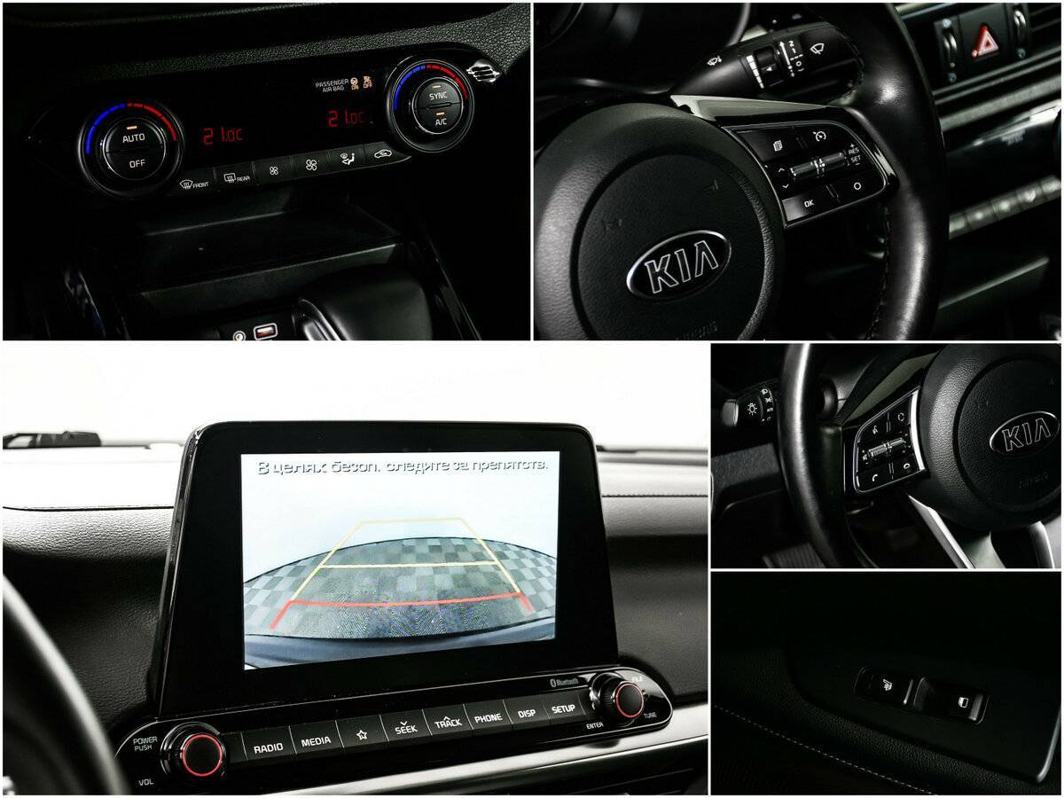Б/У Киа Церато 2019 года. Фото: #17