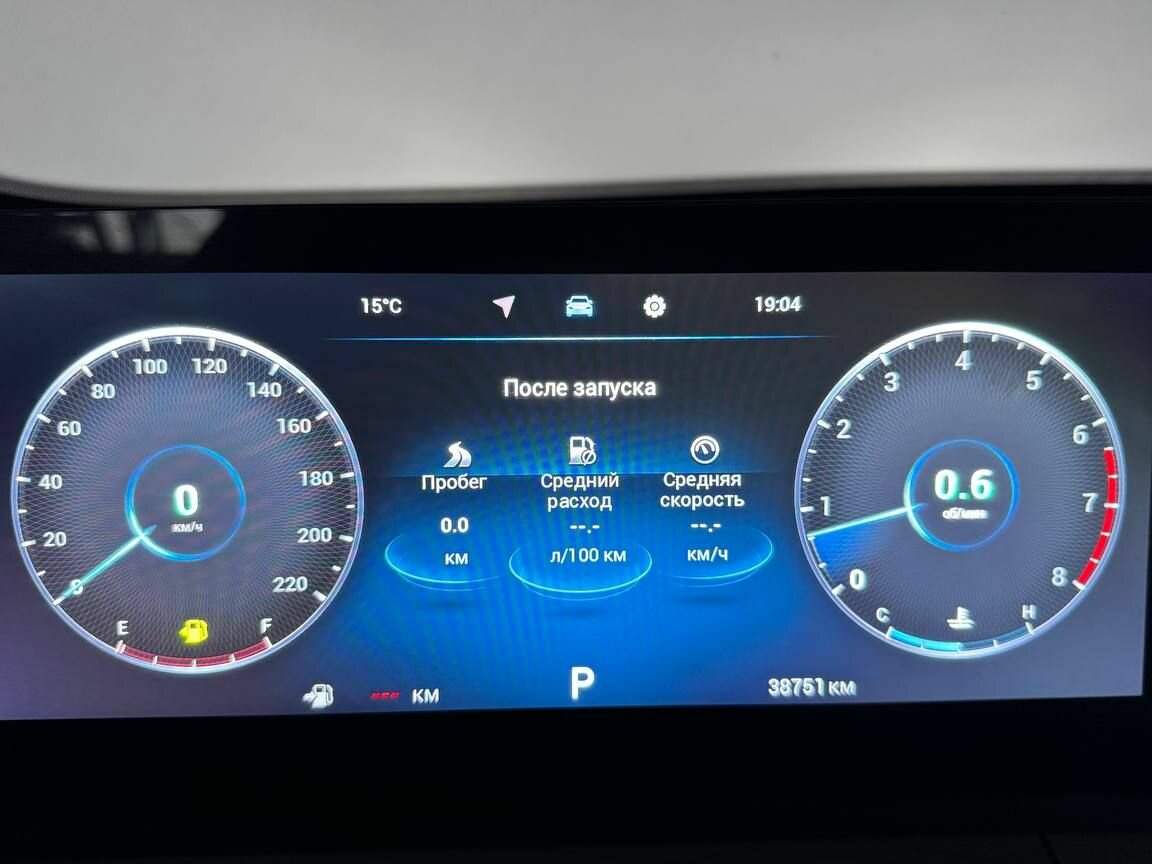 Chery Tiggo 8 Pro Max 2023 года с пробегом. Фото: #10