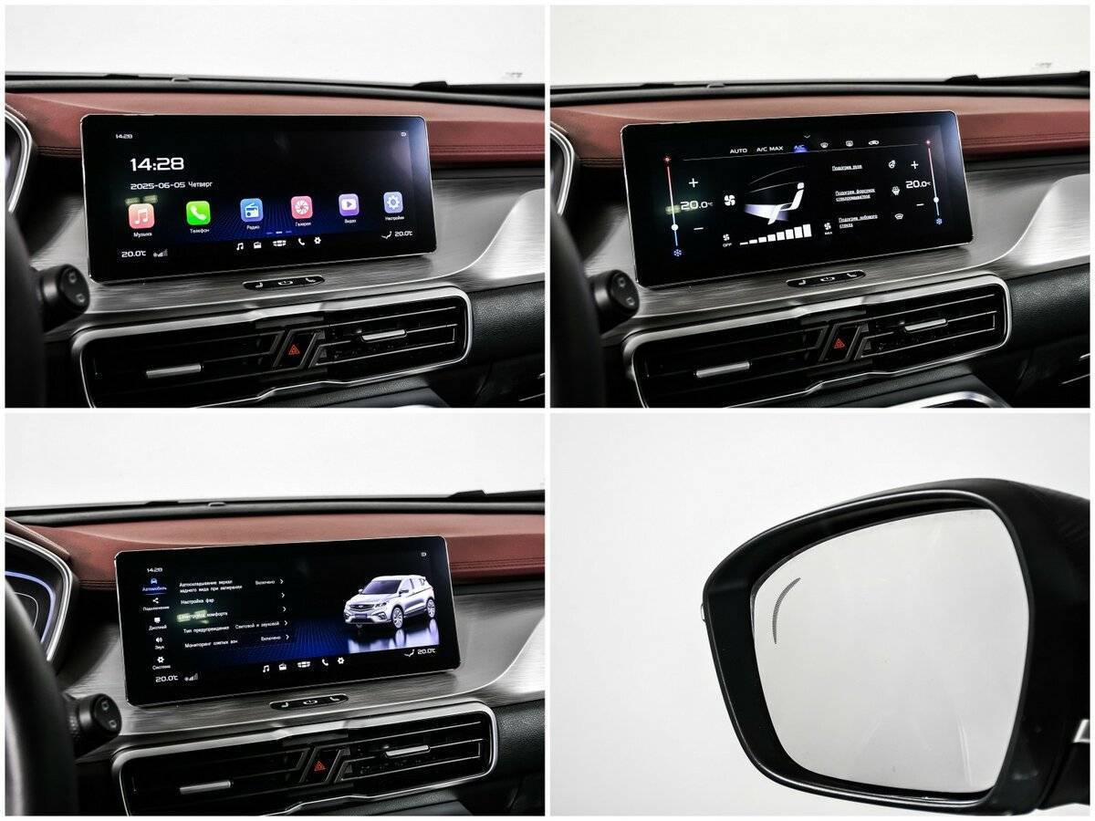 Б/У Джили Кулрэй 2023 года. Фото: #16