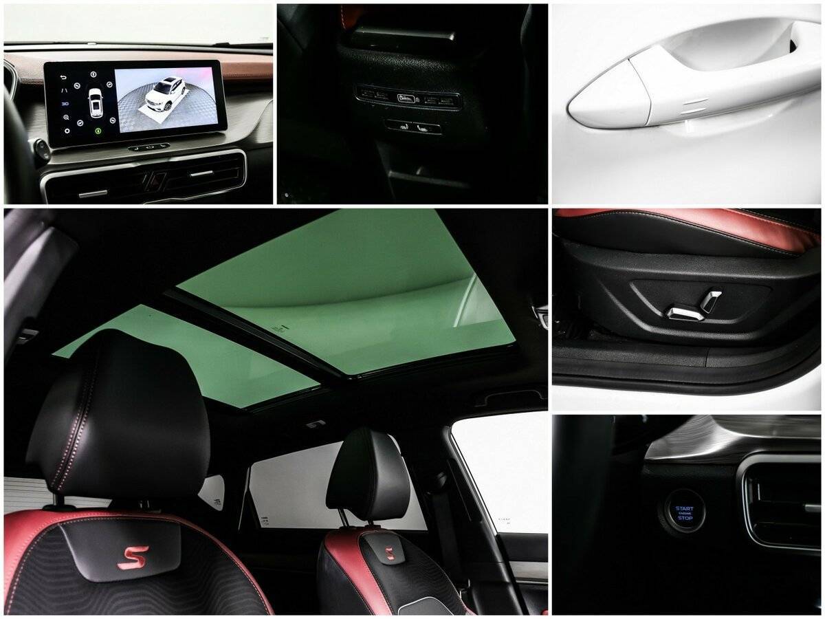 Б/У Джили Кулрэй 2023 года. Фото: #18