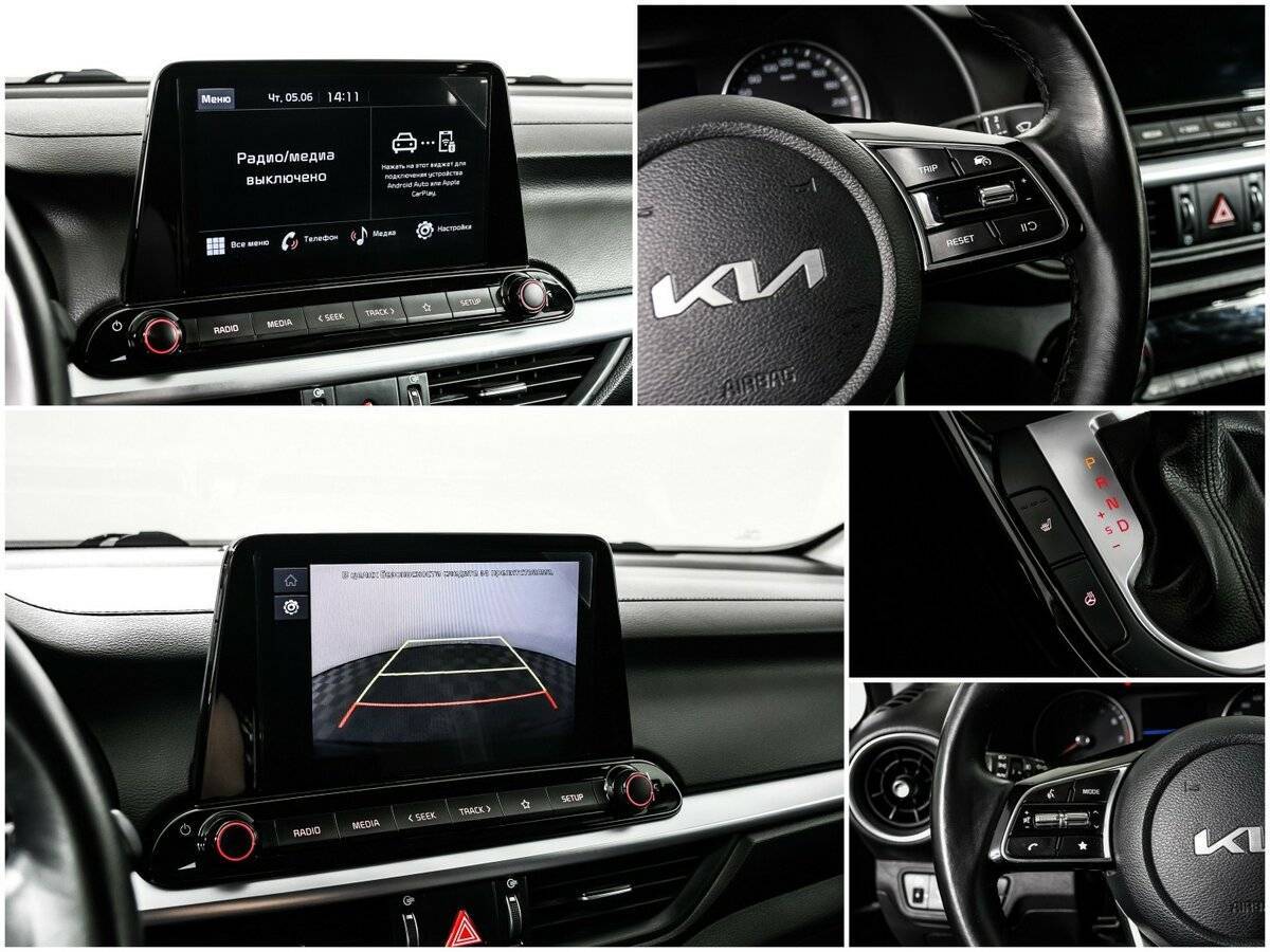 Б/У Киа Церато 2022 года. Фото: #16