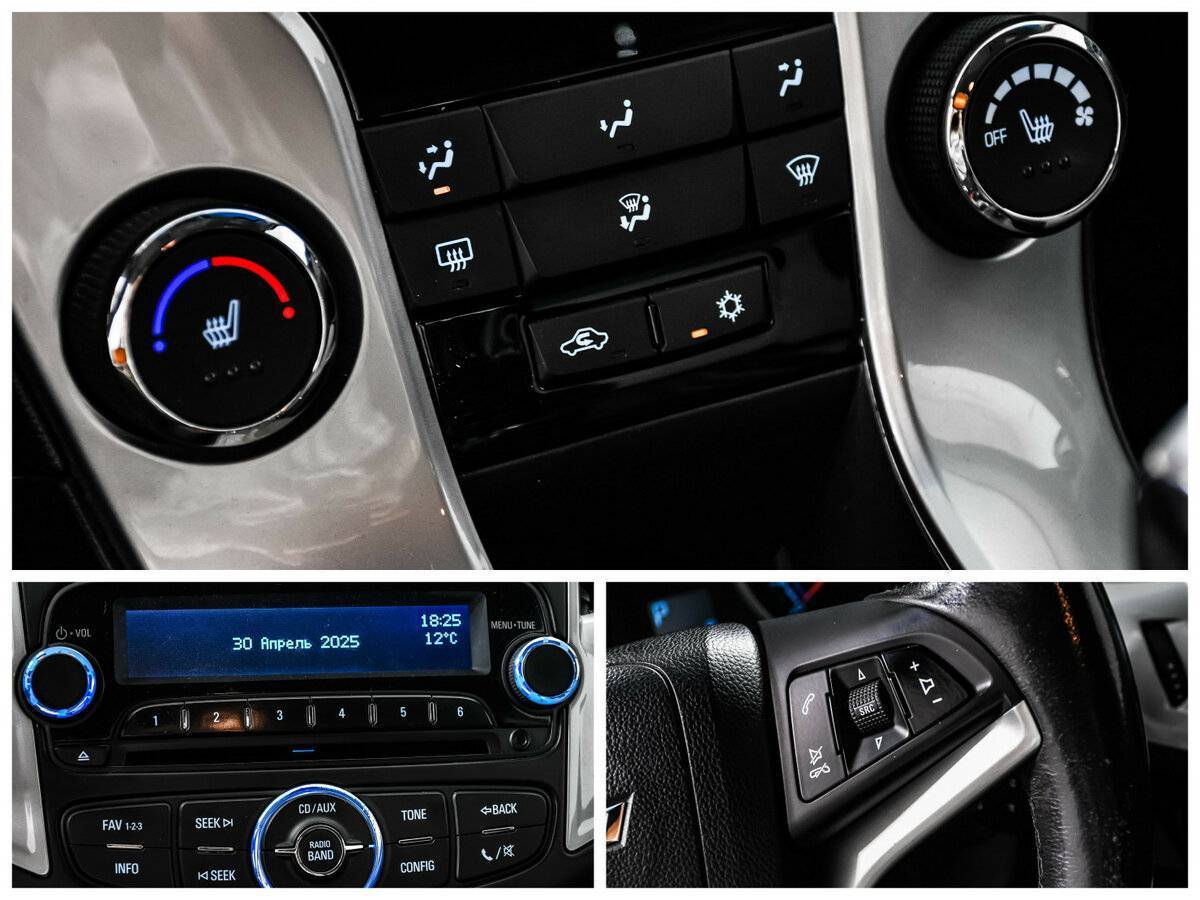 Б/У Шевроле Круз 2013 года. Фото: #14