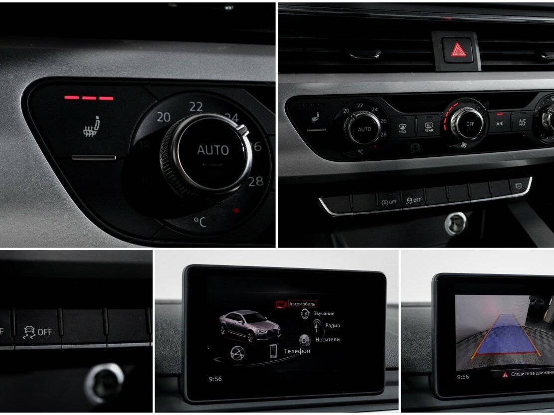 Audi A4 2017 года с пробегом. Фото: #15