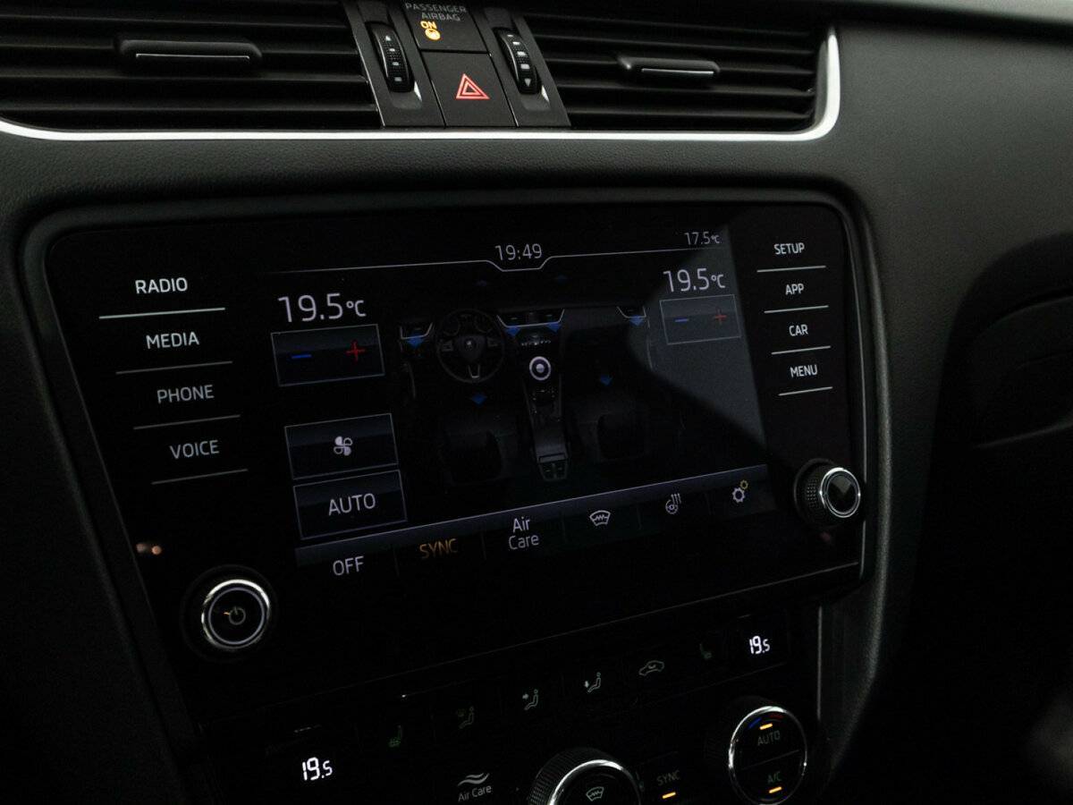 Б/У Шкода Октавия 2018 года. Фото: #16