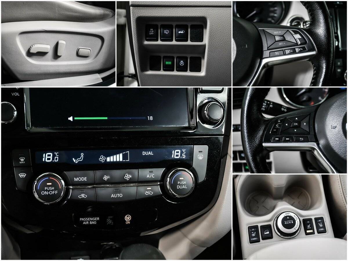 Б/У Ниссан Икс-Трейл 2020 года. Фото: #13