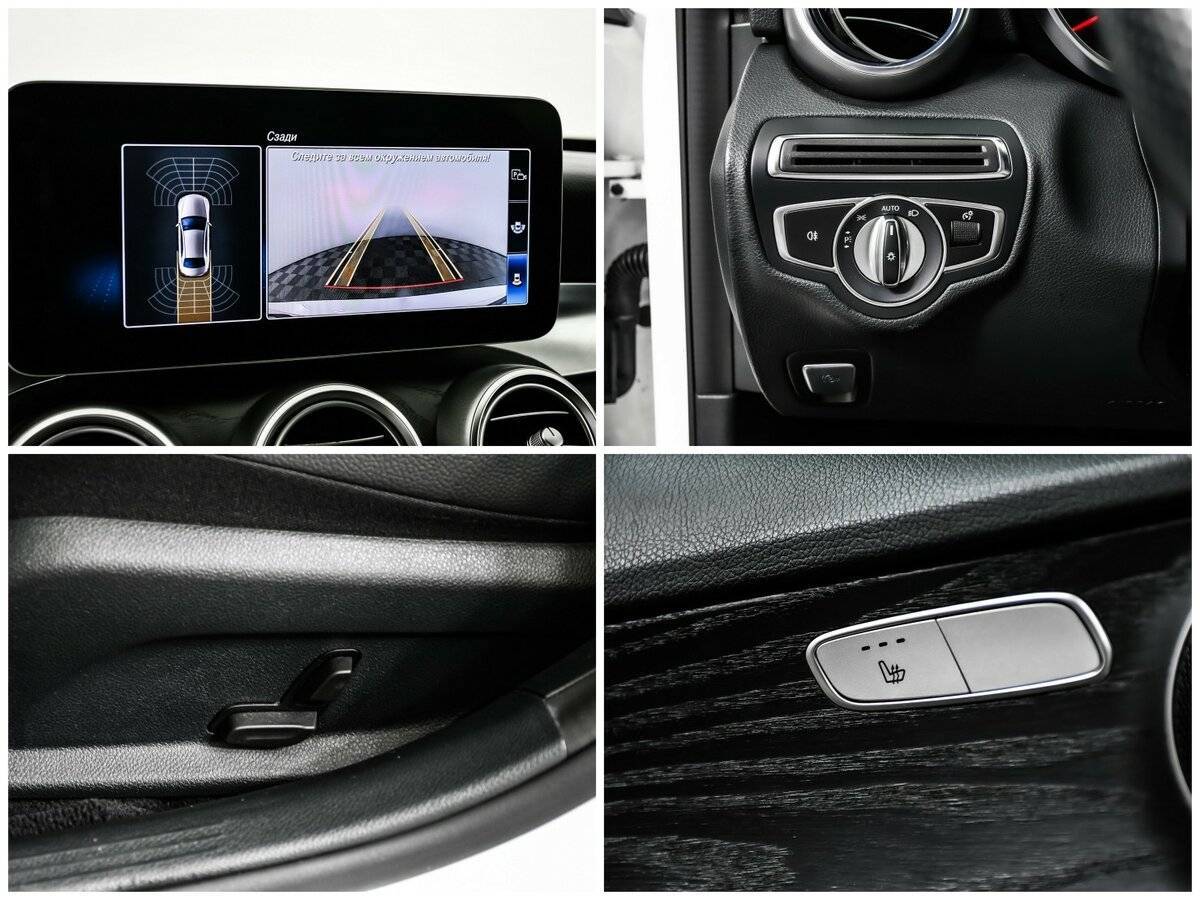 Mercedes-Benz C-Класс 2018 года с пробегом. Фото: #13