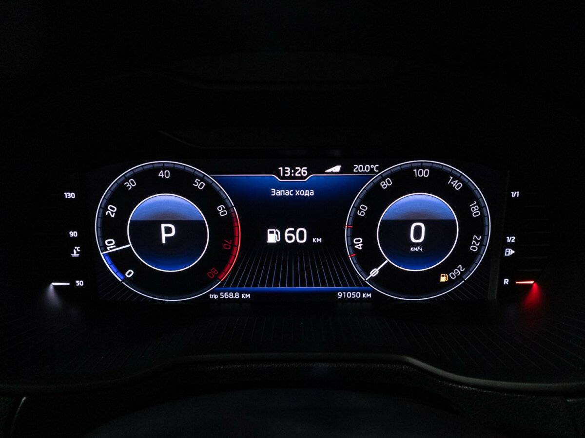 Skoda Octavia 2020 года с пробегом. Фото: #11