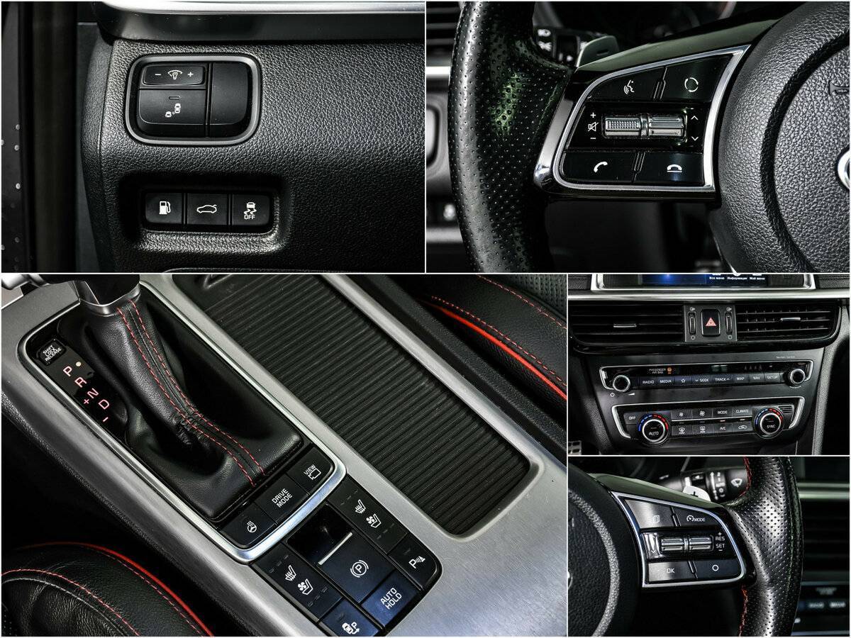 Б/У Киа Оптима 2018 года. Фото: #14