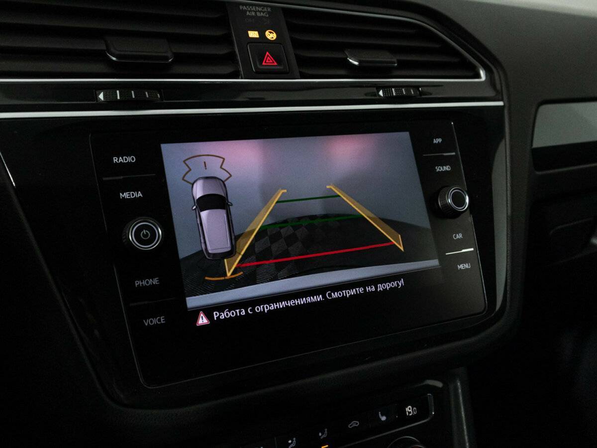 Volkswagen Tiguan 2020 года с пробегом. Фото: #18