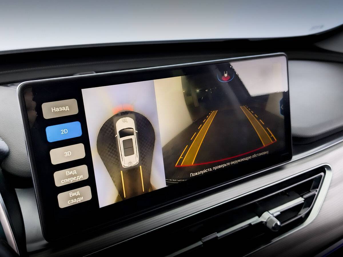 Б/У Чери Тигго 8 Про 2021 года. Фото: #29