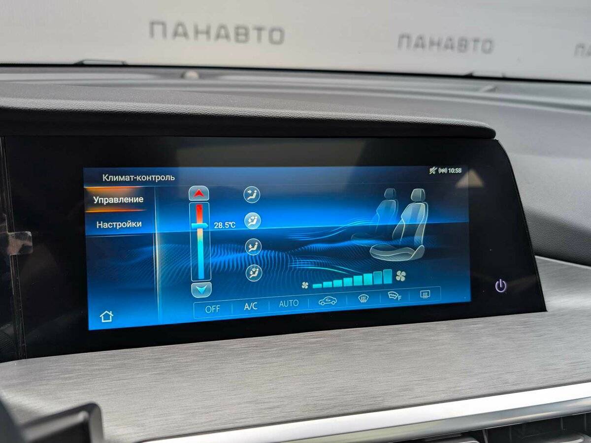 Changan CS35 Plus 2023 года с пробегом. Фото: #16