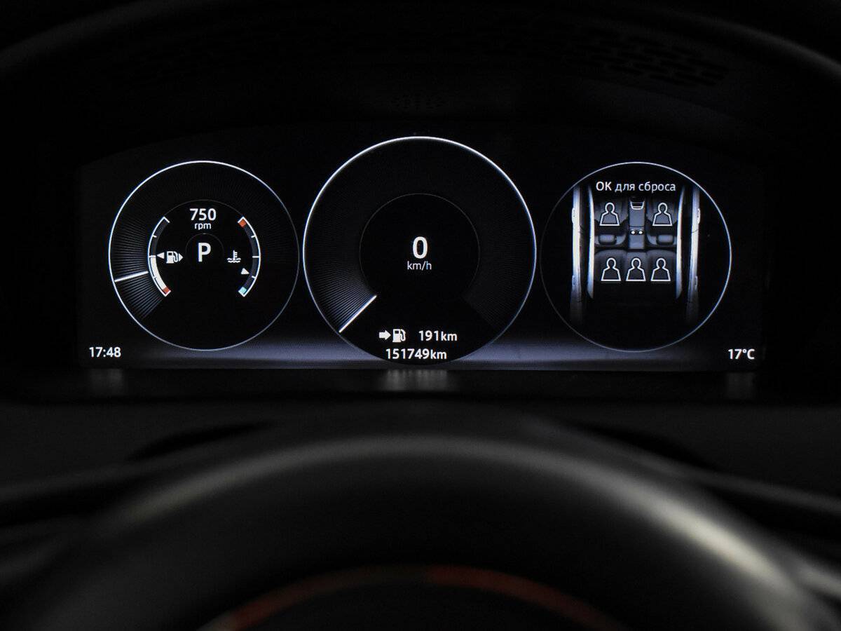 Jaguar XJ 2016 года с пробегом. Фото: #23