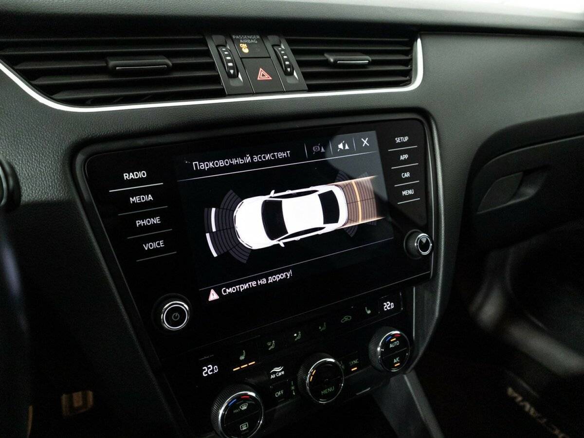 Б/У Шкода Октавия 2018 года. Фото: #15