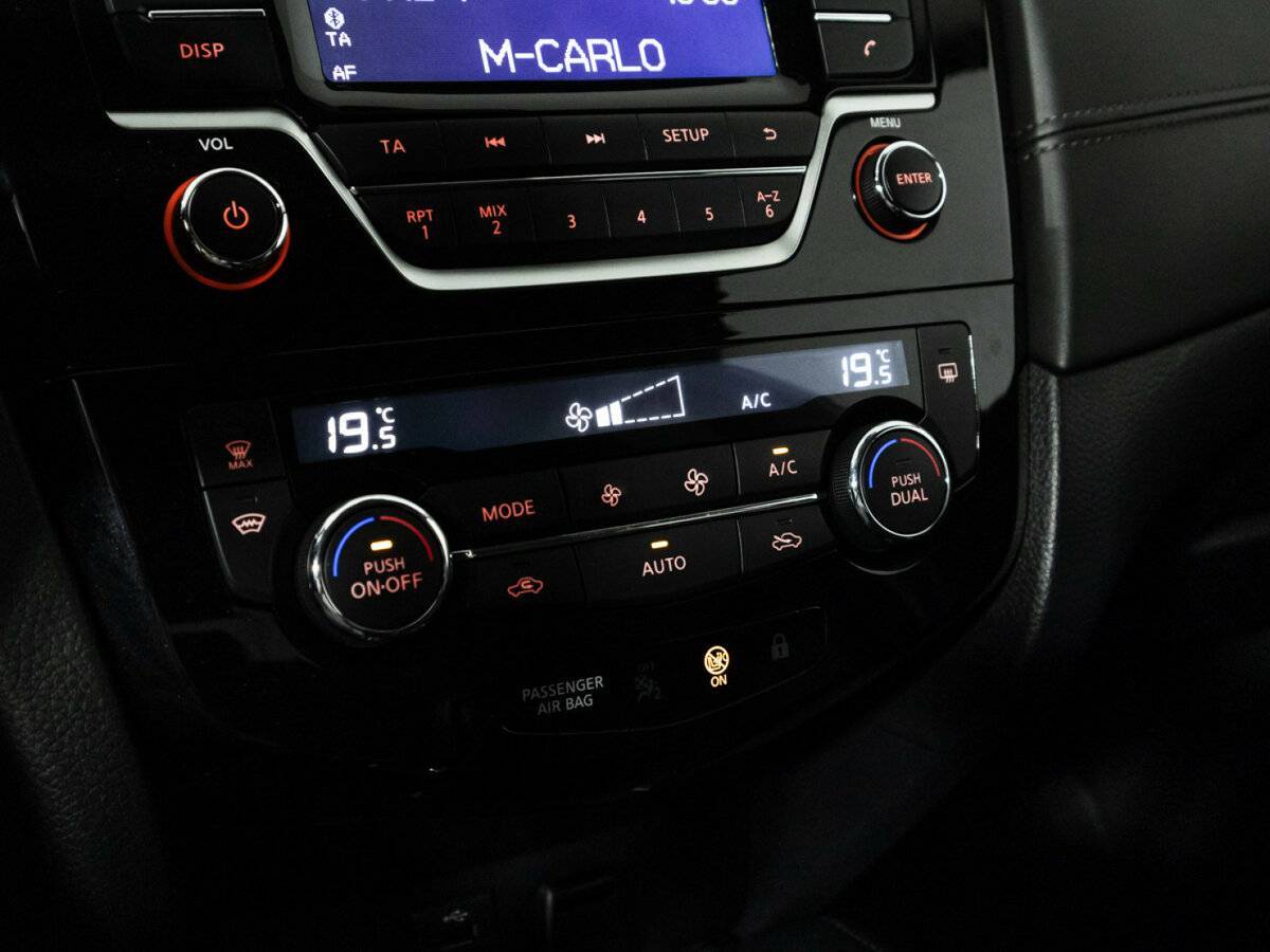 Б/У Ниссан Кашкай 2020 года. Фото: #15