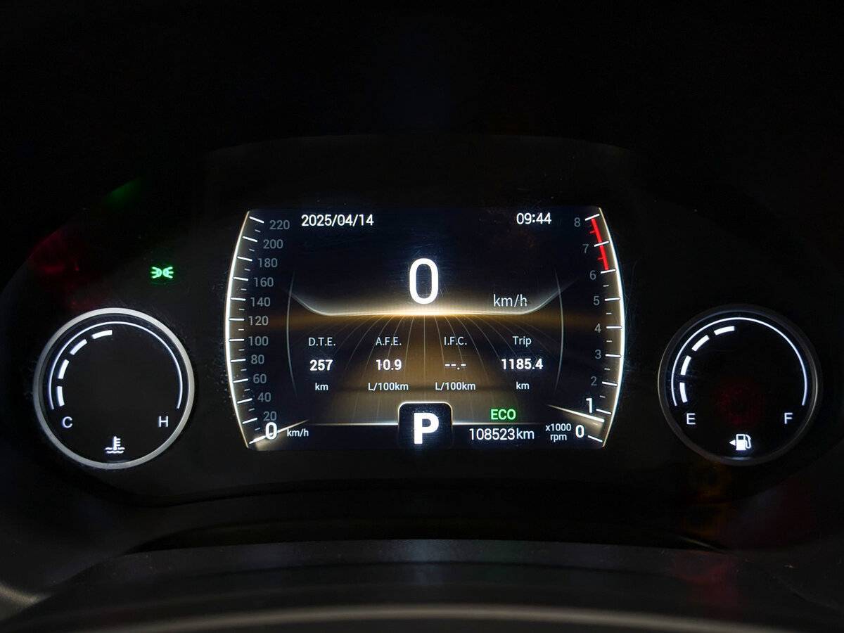 Б/У Чери Тигго 4 2021 года. Фото: #10