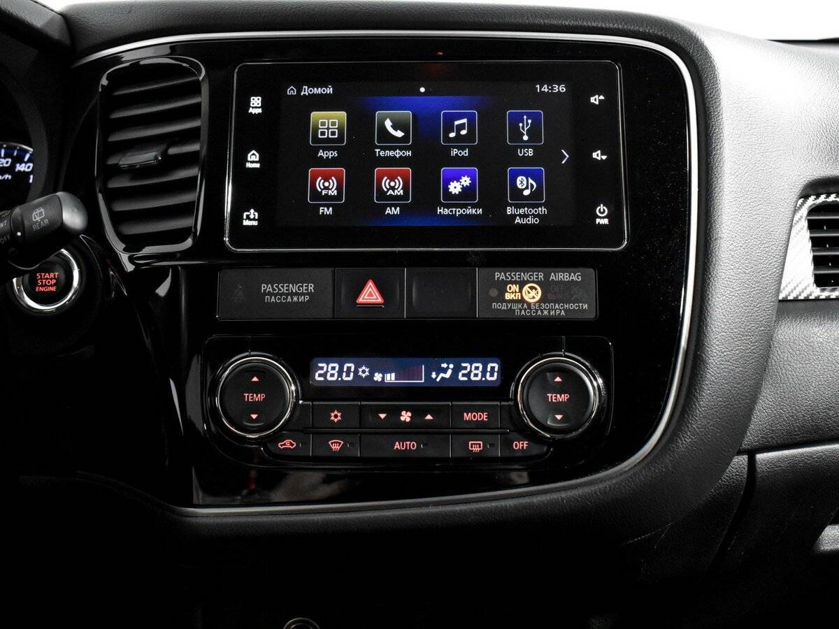 Б/У Митсубиши Оутлэндер 2018 года. Фото: #16