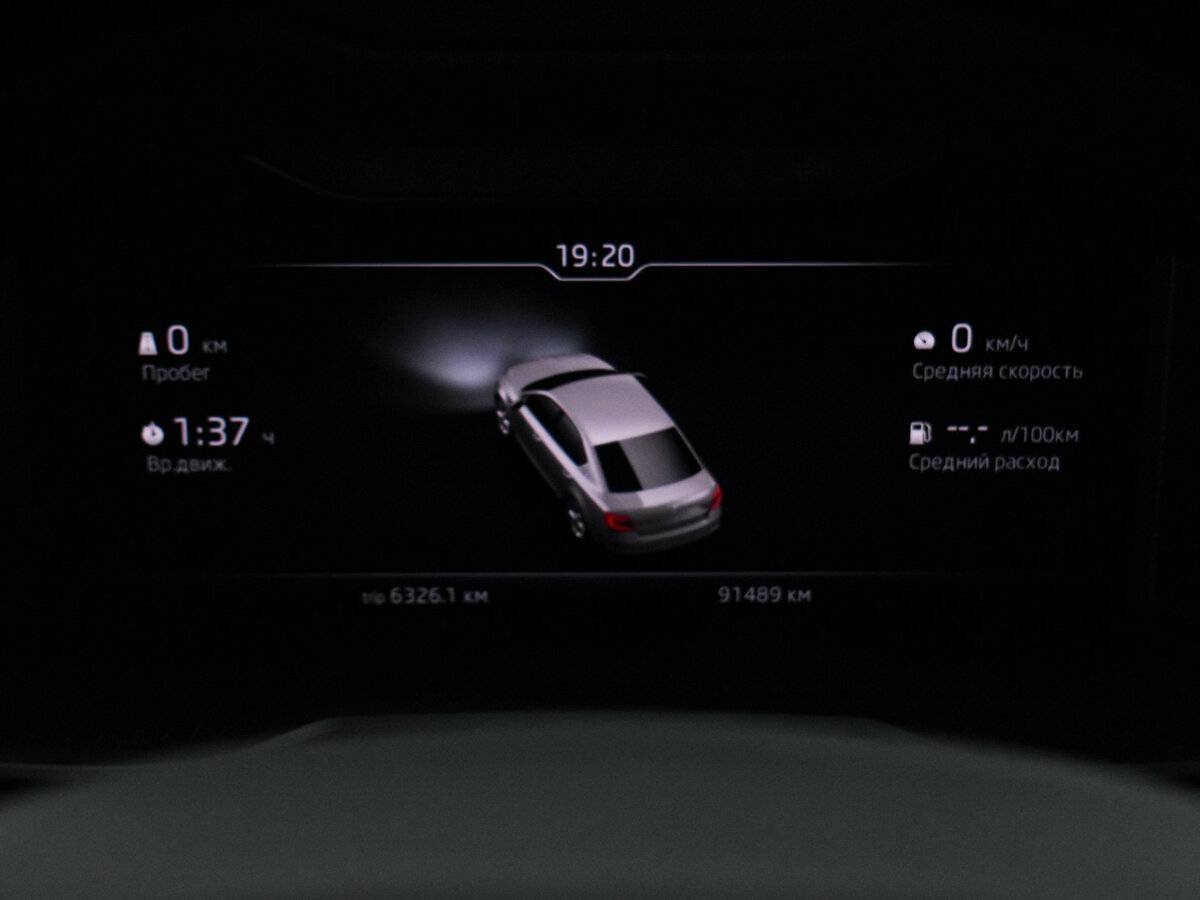 Б/У Шкода Октавия 2019 года. Фото: #18