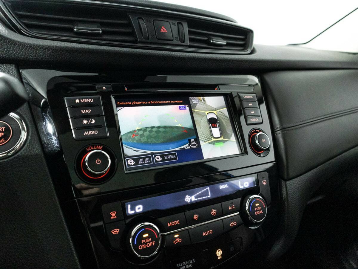 Б/У Ниссан Кашкай 2021 года. Фото: #16