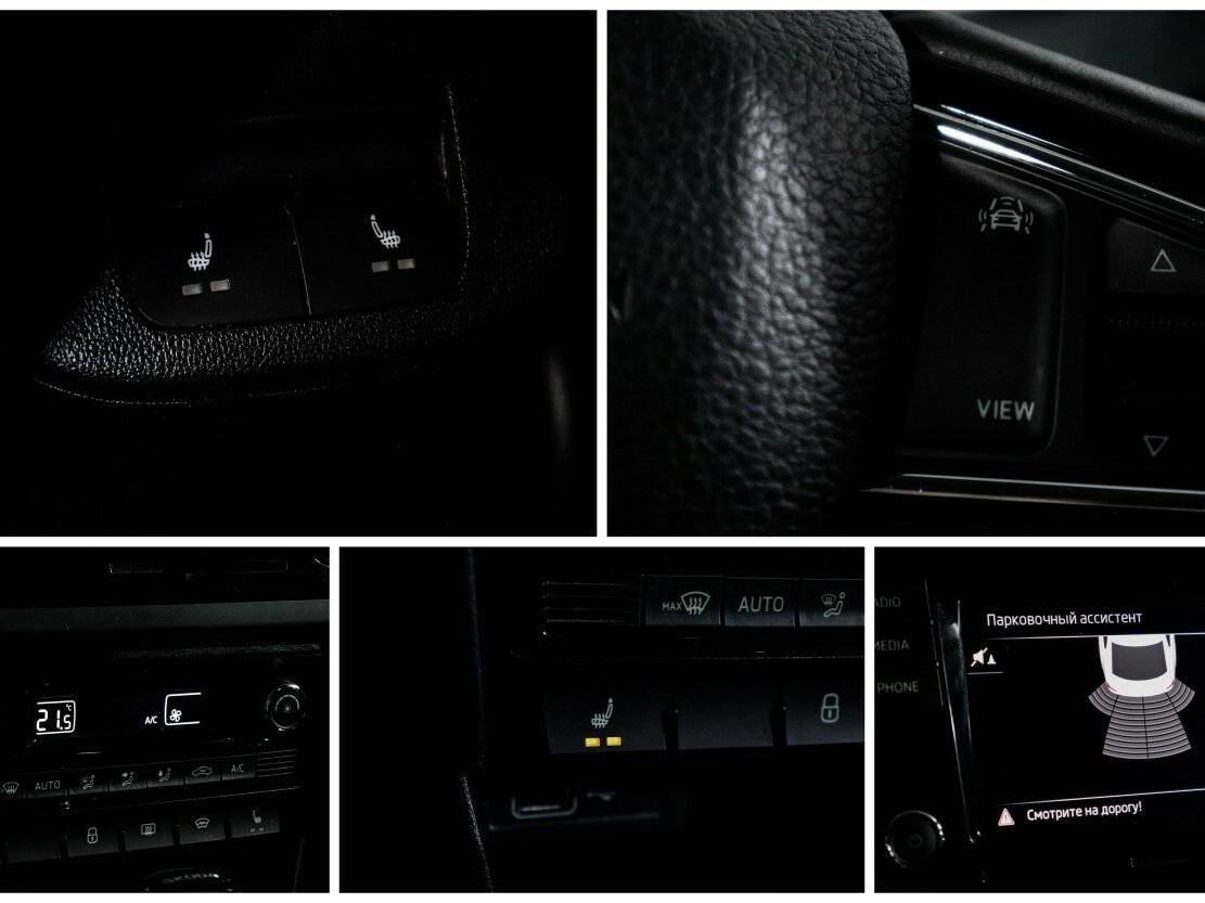 Б/У Шкода Рапид 2018 года. Фото: #16