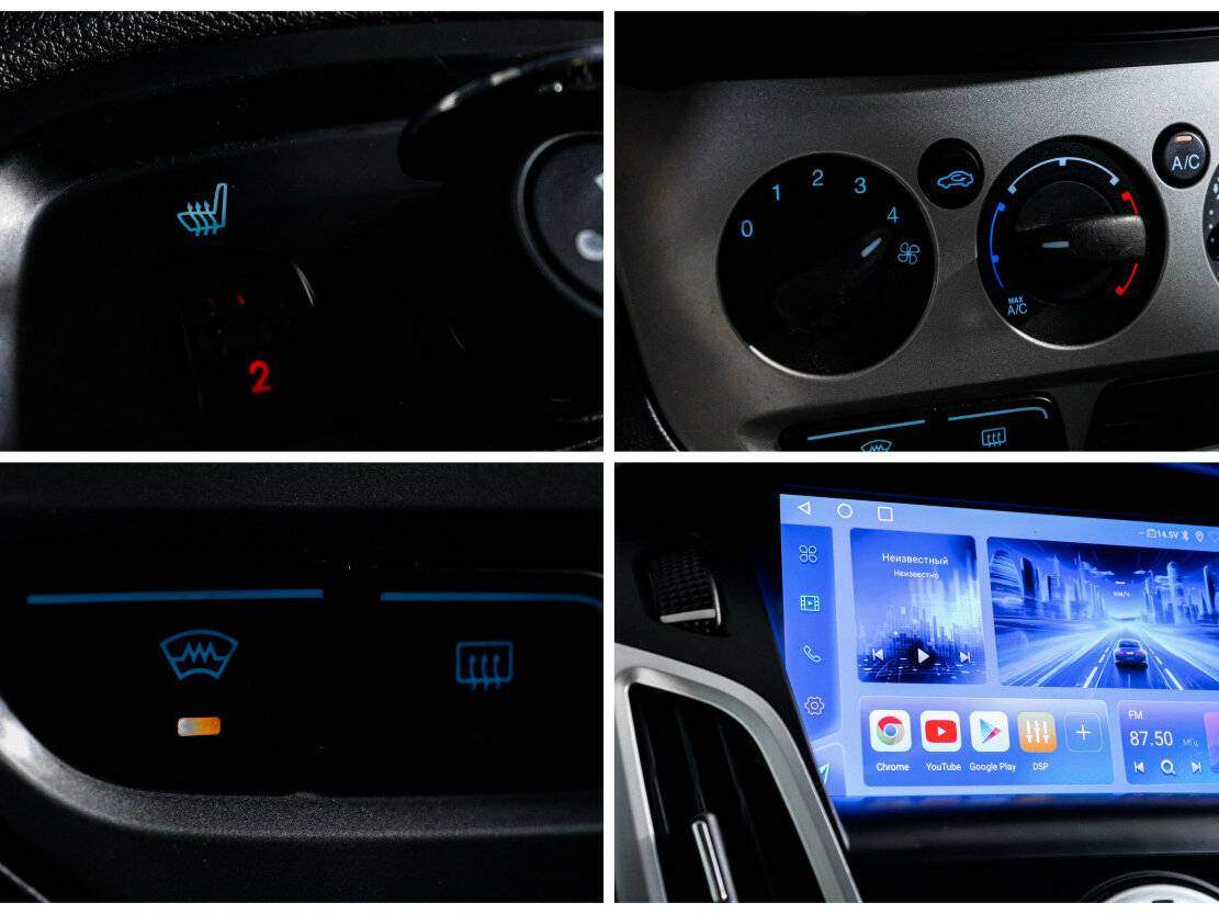 Б/У Форд Фокус 2012 года. Фото: #15