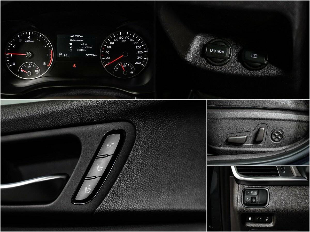 Б/У Киа Оптима 2019 года. Фото: #13