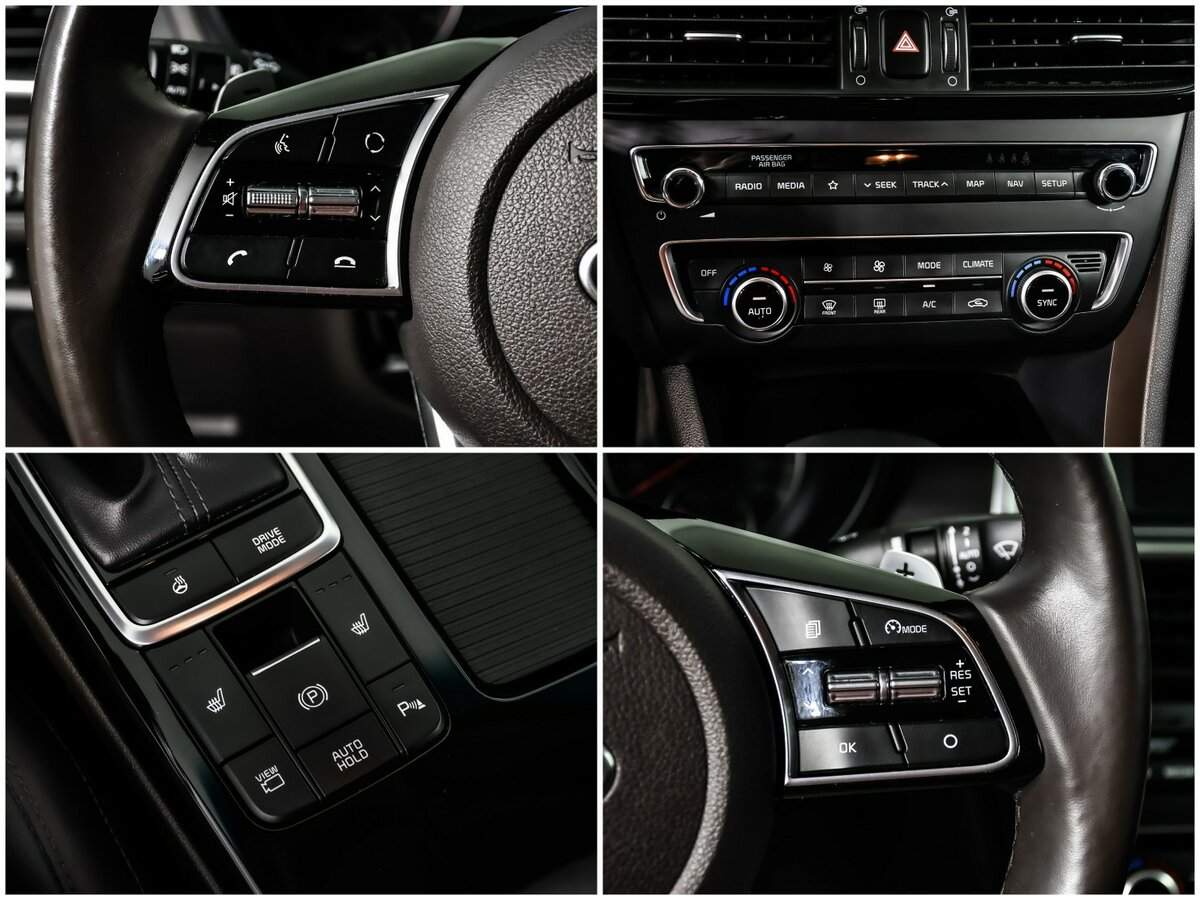 Б/У Киа Оптима 2019 года. Фото: #14