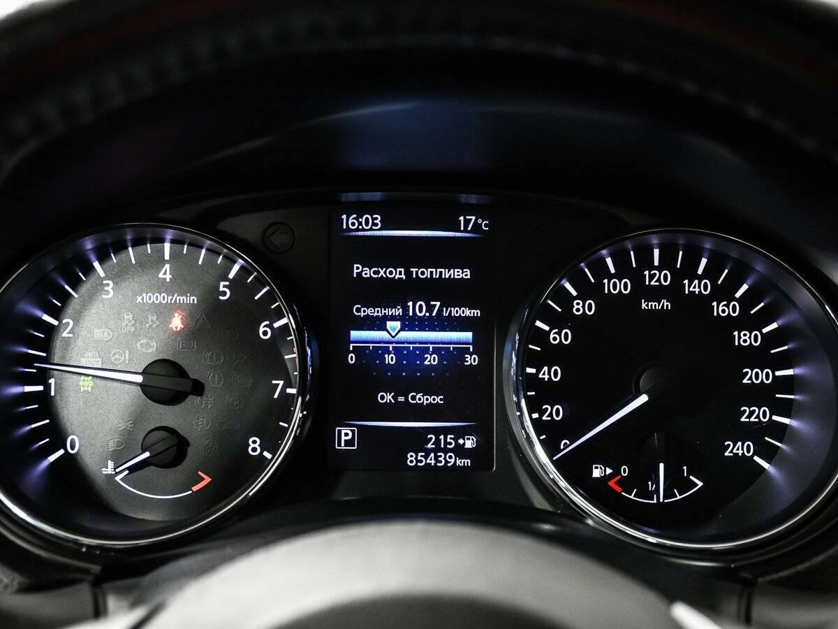 Б/У Ниссан Икс-Трейл 2018 года. Фото: #9