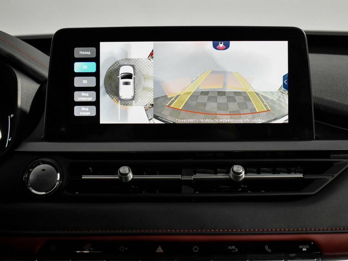 Б/У Чери Тигго 4 Про 2023 года. Фото: #17