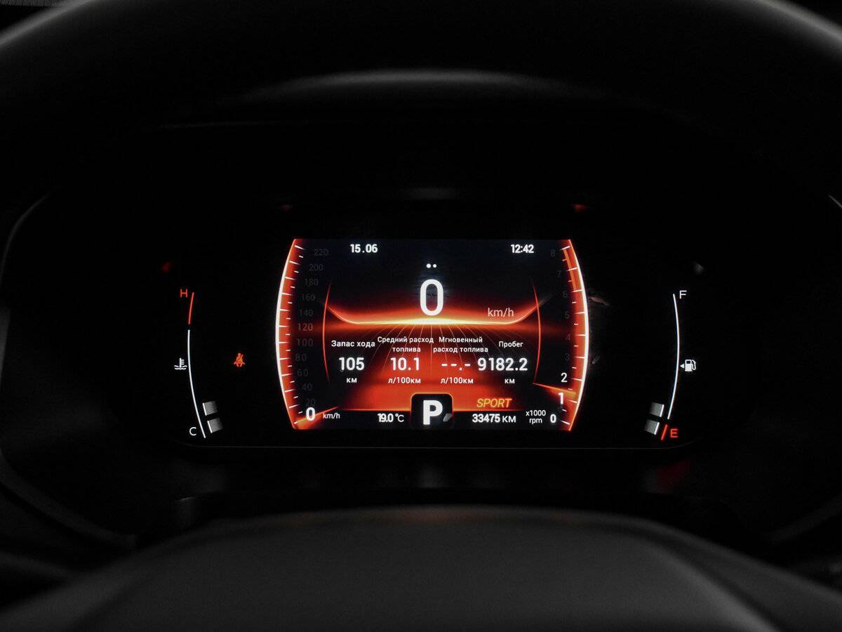 Б/У Чери Тигго 4 Про 2023 года. Фото: #18