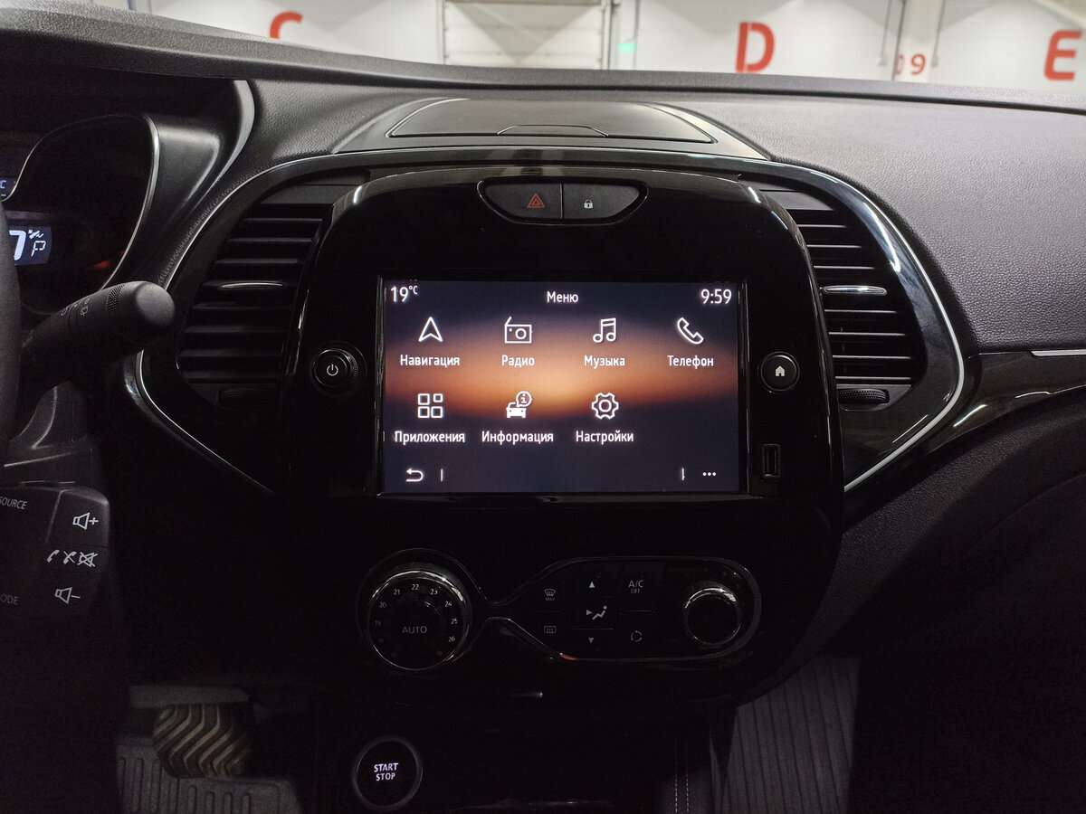 Renault Kaptur 2021 года с пробегом. Фото: #14