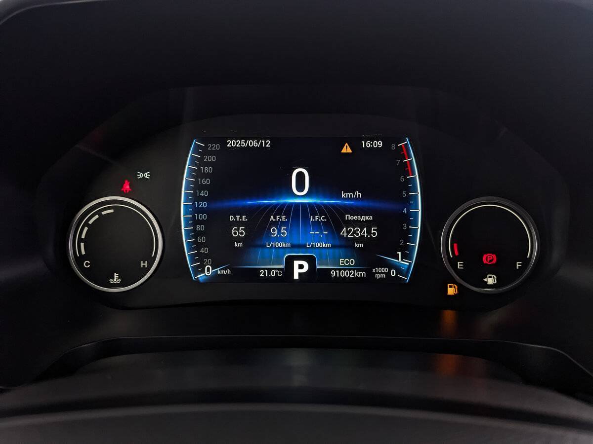 Б/У Чери Тигго 8 2020 года. Фото: #15