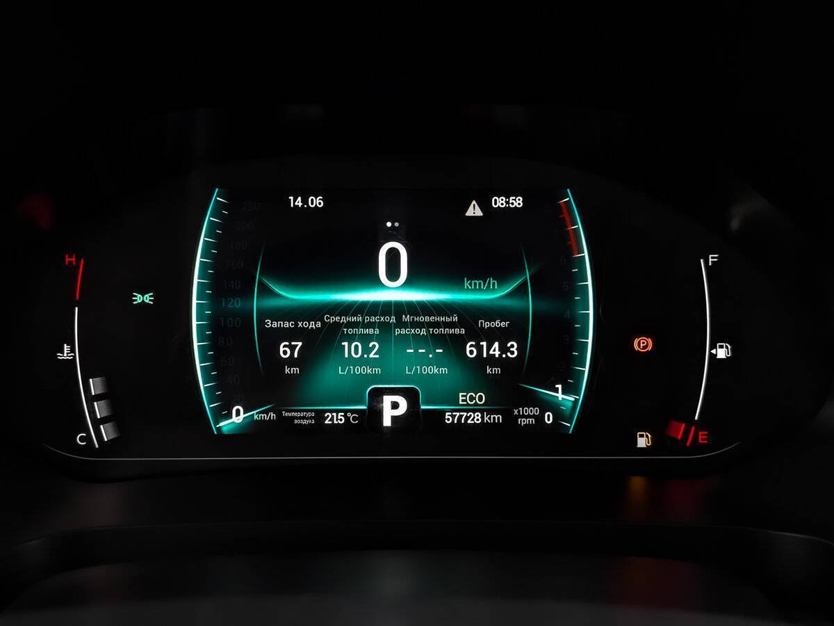 Chery Tiggo 7 Pro 2020 года с пробегом. Фото: #15