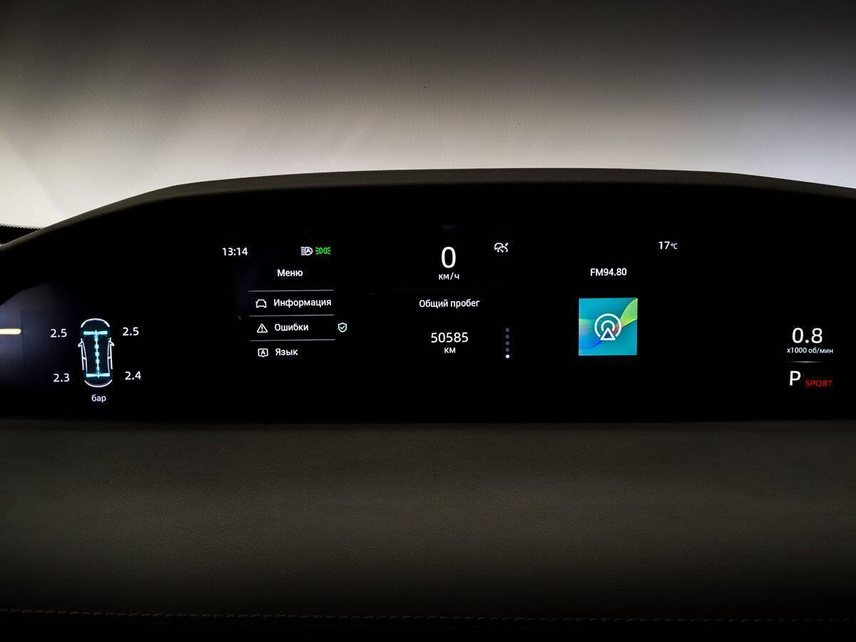 Changan UNI-K 2023 года с пробегом. Фото: #12