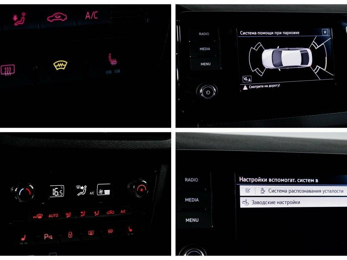 Б/У Фольксваген Поло 2021 года. Фото: #17